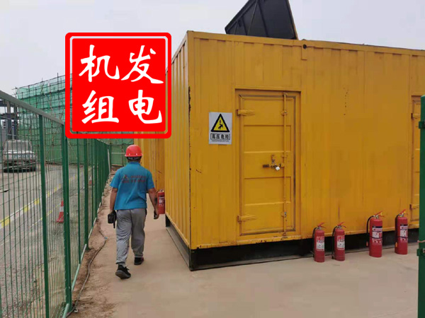 杨浦出租发电机常规保养内容