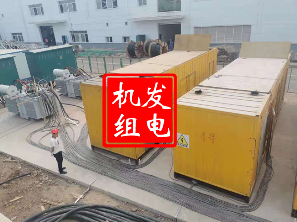 杨浦发电机租赁必备常识