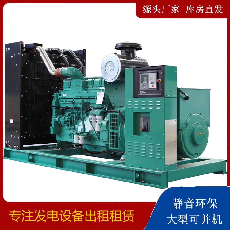 杨浦租赁发电机 柴油发电机喷油嘴卡死的原因及处理方法