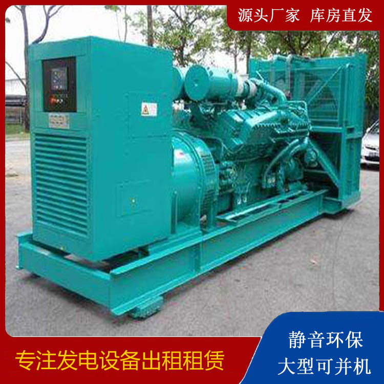 杨浦发电车出租 柴油发电机的日常应用注意事项