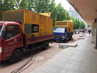 杨浦发电车租赁-关于柴油发电机电压问题