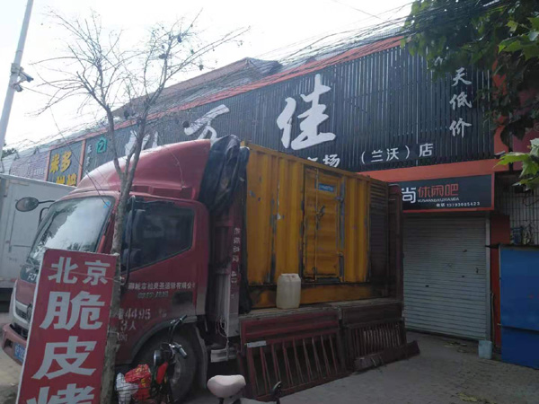 杨浦出租发电机-汽油发电机油耗怎么计算