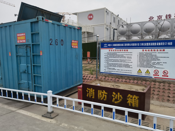 杨浦发电机租赁-电缆长度过长会对 100KW 发电机造成哪些影响?