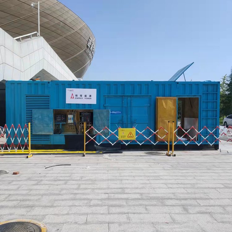 杨浦如何选择适合的电压表来测量发电机的输出电压?