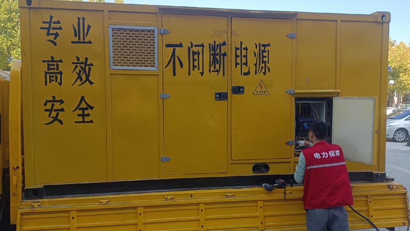 杨浦柴油发电机组和UPS电源配合使用时，如何避免切换过程中的电力中断？